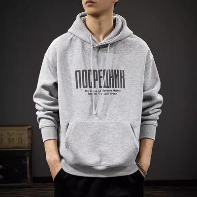Roupa quente – Camisolas e malha