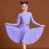 Children'S Latin Dance Practice Suit Girl's Latin Dance Performance Suspender Skirt Ballroom Practice Dancing Dress Latin