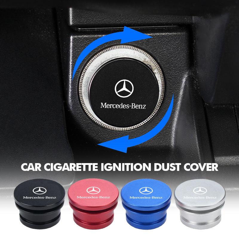 Alloy Car Cigarette Lighter Dust Cover Dustproof Decoration Cap For Mercedes Benz W211 W124 W176 W177 C180 C200 C260 C300 GLC BX6