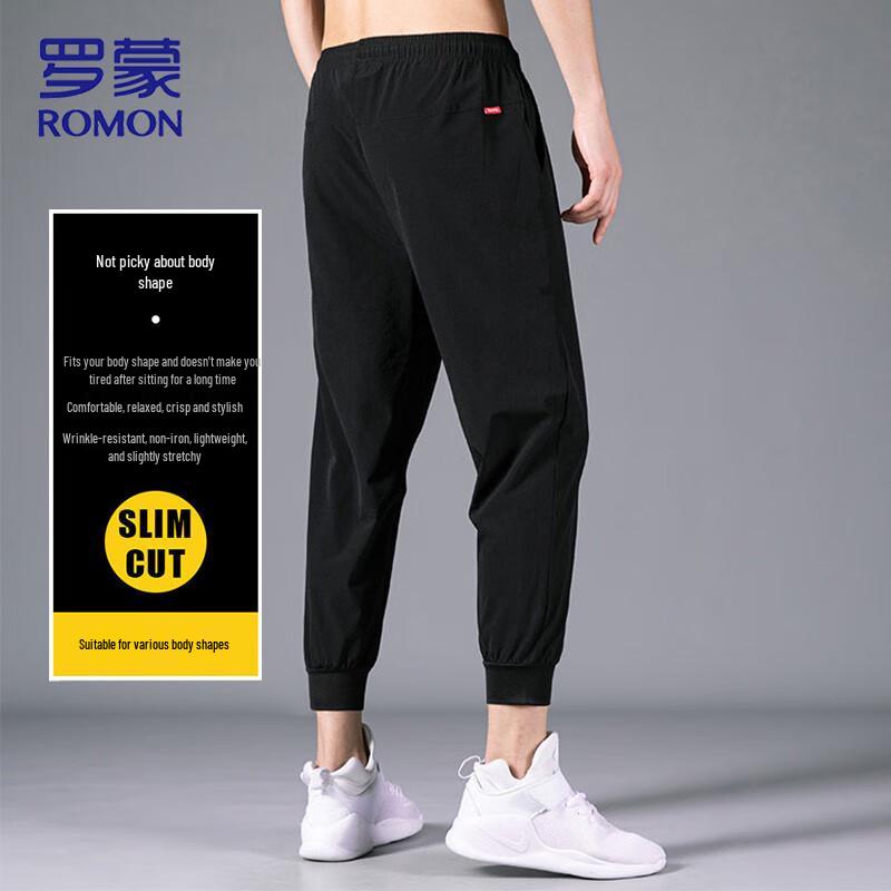 ROMON Men's Casual Quick-Dry Ice Silk Cropped Pants