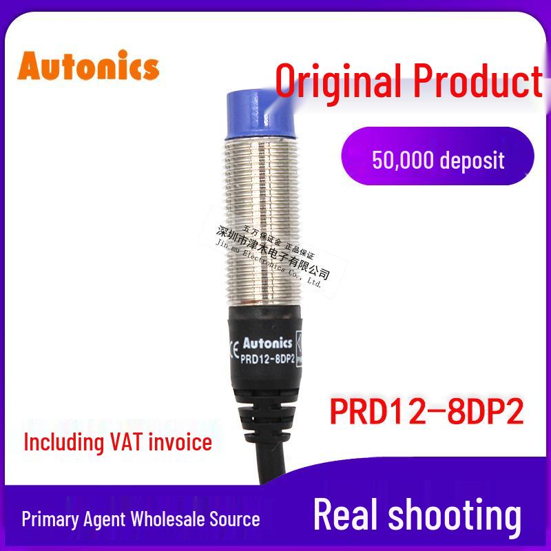 Autonics PRD12-8DP2 M12 Proximity Sensor, PNP NC, DC 3-Wire PRD12-8DP2
