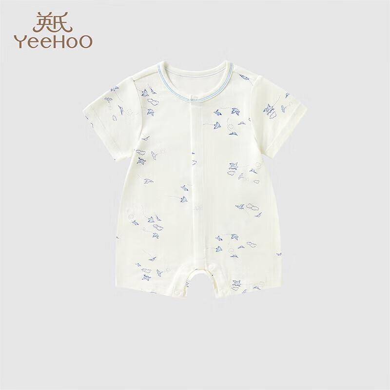 YEEHOO Baby Short Sleeve Modal Bodysuit 73