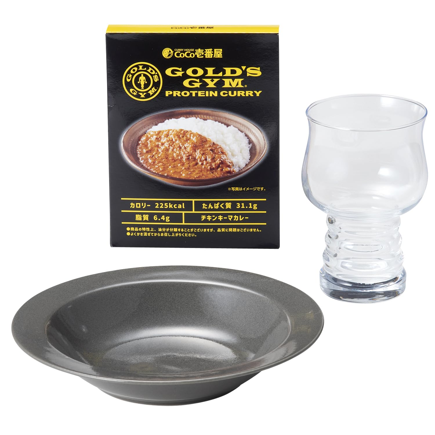 

Dolce duo Стеклянная тарелка для карри, Протеин для карри для спортзала, Подарочный набор, Золотой набор, В коробке, CO-1807 серый