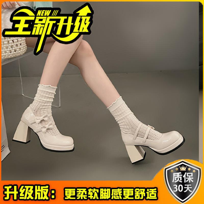 French Versatile Retro Bow Small Leather Shoes Women's 2024 New White Summer Platform Thick Heel High Heel Mary Jane Shoes