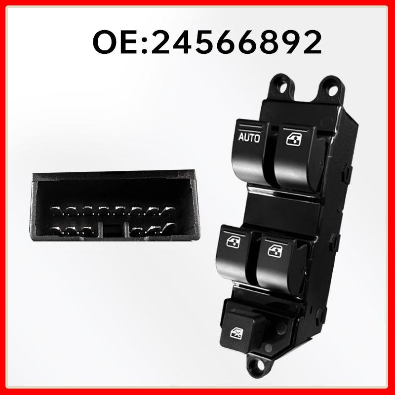 High-End Driver s Side Window Lifter Switch for Wuling Hongguang S EV