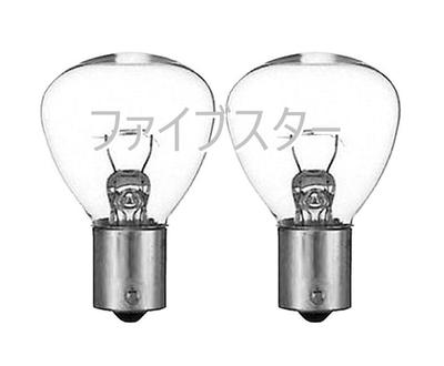 [AMAZON Limited Edition] Auto- / LKW-Glühbirne, Scheinwerferlampe, Nebelscheinwerferlampe, 24V, 35W, Sockel,