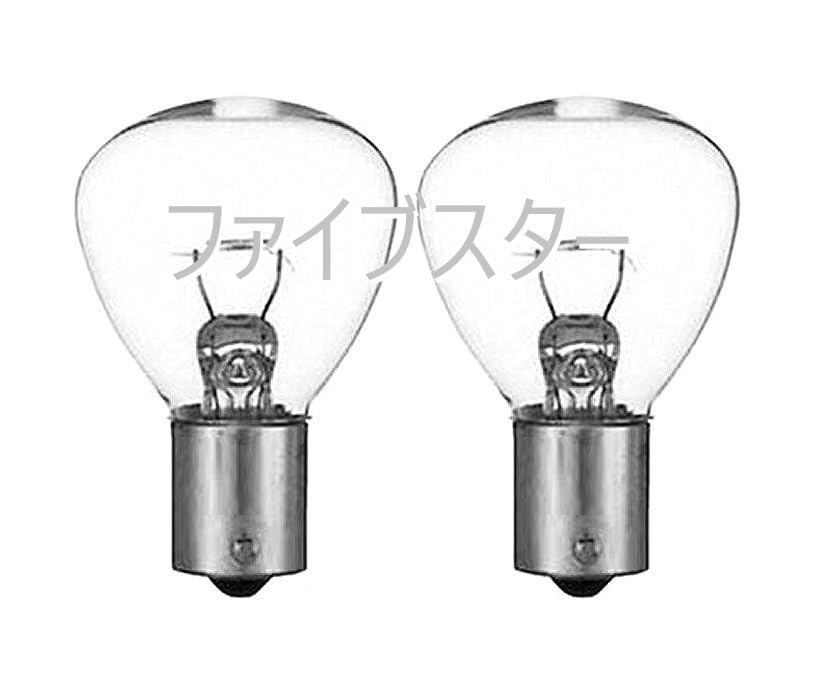[AMAZON Limited Edition] Car / Truck Bulb, Headlamp, Fog Light Bulb, 24V, 35W, Base,