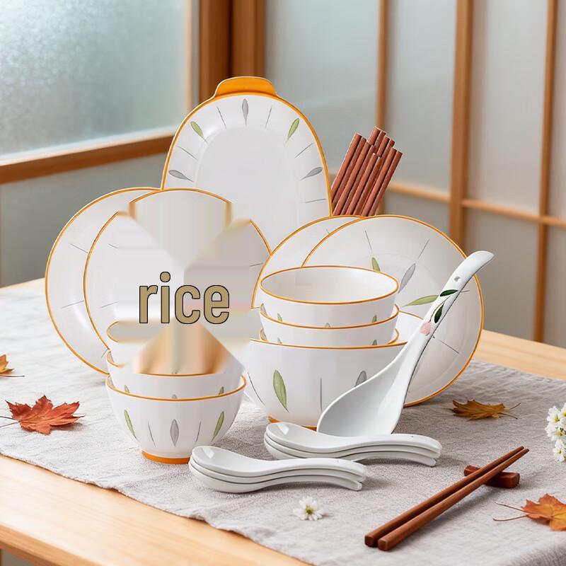 Элегантный фарфоровый столовый сервиз Huaqingge