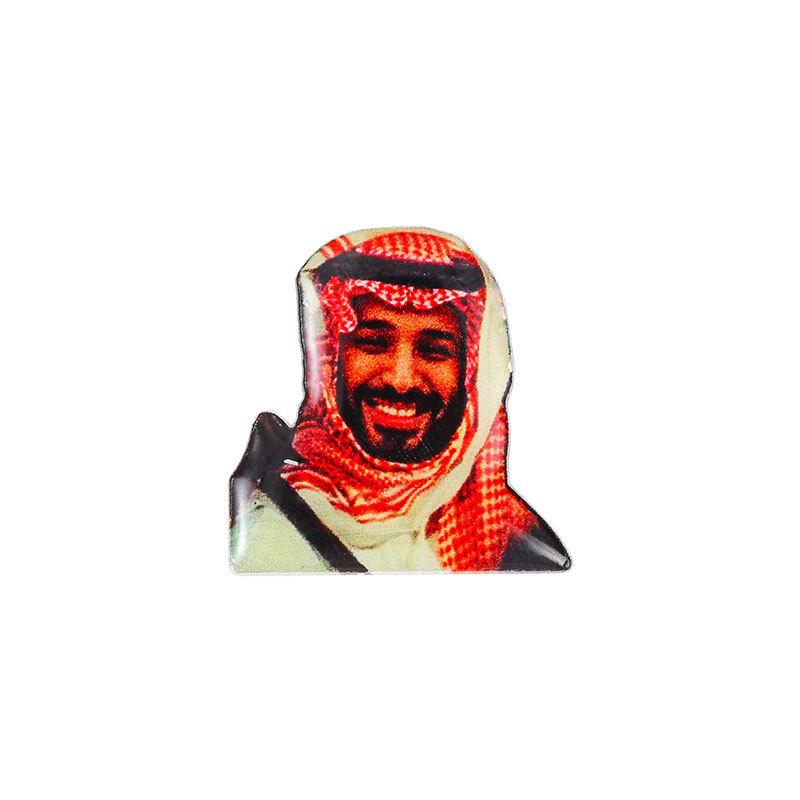 Serie di distintivi metallici logo paese mediorientale ritratto celebrità saudita spilla a cartone animato decorazione abbigliamento