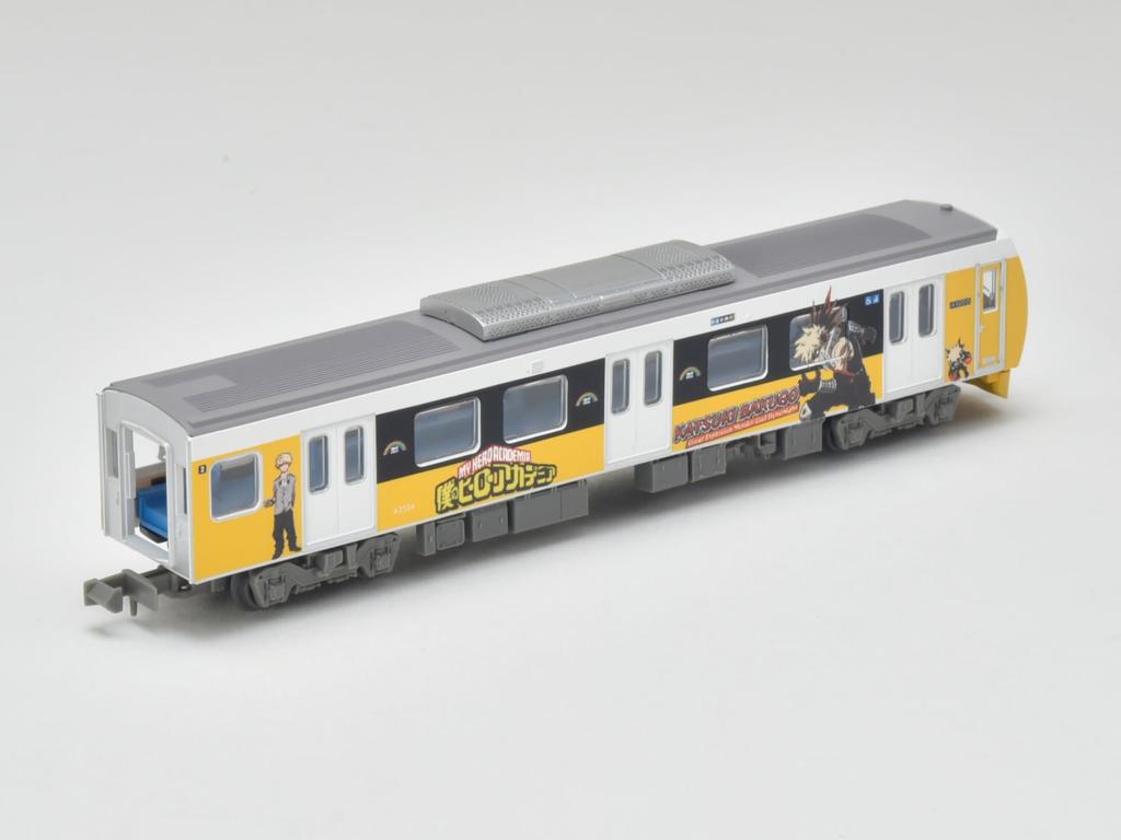 Railway Collection Tetsuro Shizuoka Railway A3000 Series My Hero Academia Bakugo Katsuki Set Diorama Supplies 2-Car
