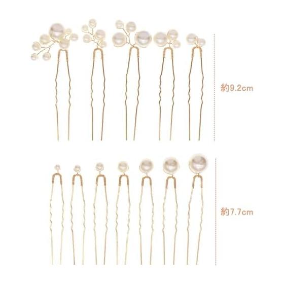 DFsucces Pearl Hair Pins, U-Shaped Hairpins, Hair Clips for Everyday Wear, Japanese Outfits, Photoshoots, Weddings, Parties, Brides - 12 Pieces,