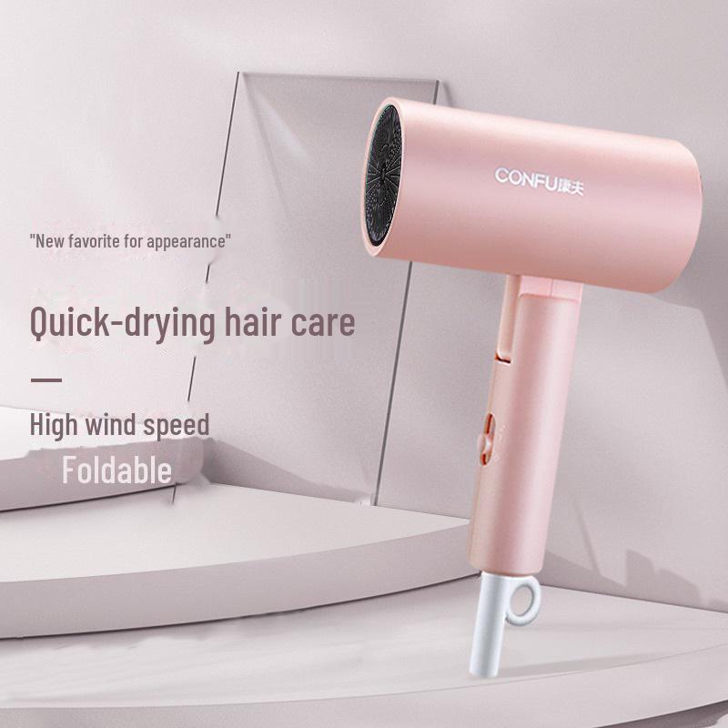 

Kangfu Складной фен высокой мощности для домашнего и парикмахерского использования, с постоянной температурой и режимами горячего/холодного воздуха KF-3144