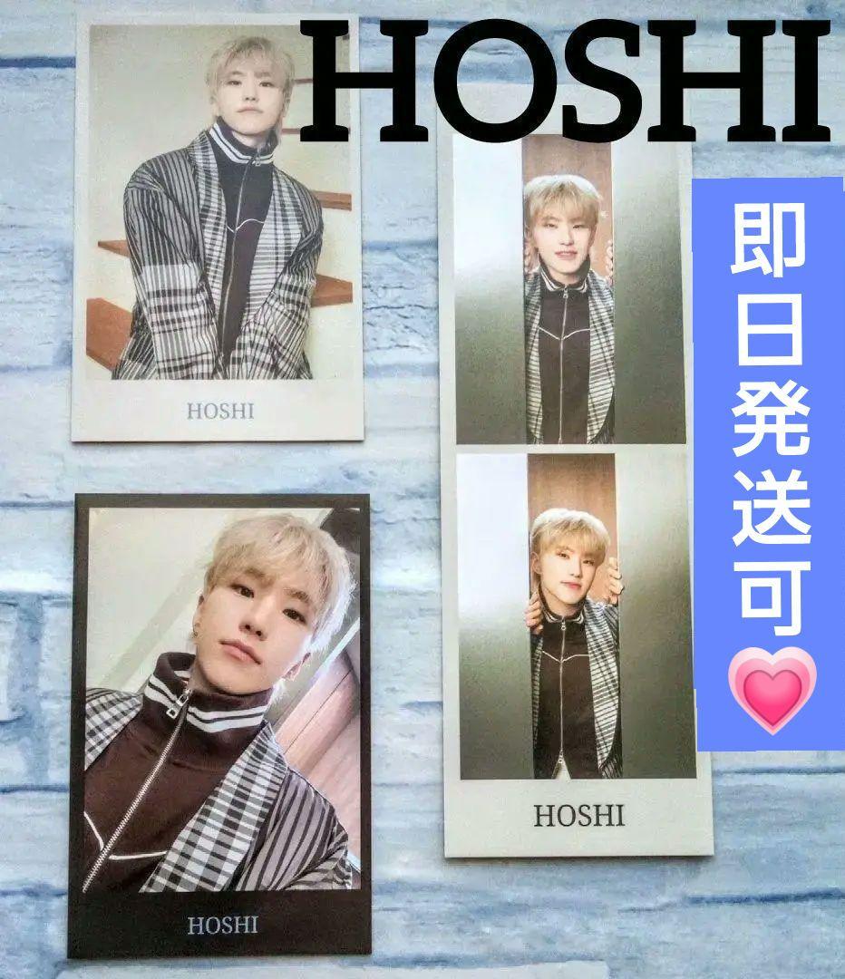 

[Б/У] Sebuchi Hoshi CARAT LAND 2 cut Instax style фотоколлекционная карточка Keren