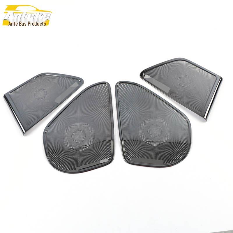 ES200 Four-Door Speaker Cover Trim for Car Audio Enhancement