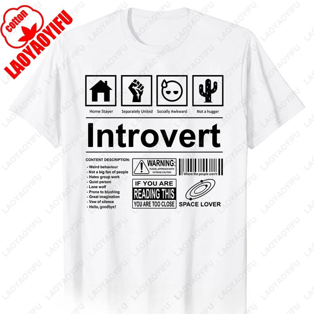 Unisex Style Mens Clothing Tshirt Humor Quotes Fitness Camisetas Sayings Humor Introvers Joke Introvert Cotton Funny Casual Tee
