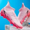 World Cup Football Shoes Men's and Women's High-top TF Broken Nails AG Long Nails Teen Students Grass Training Sports Shoes