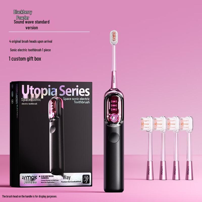 

JIMOK J7 Sonic Electric Toothbrush for Deep Cleaning and Gum Care CN plug (adapter included)