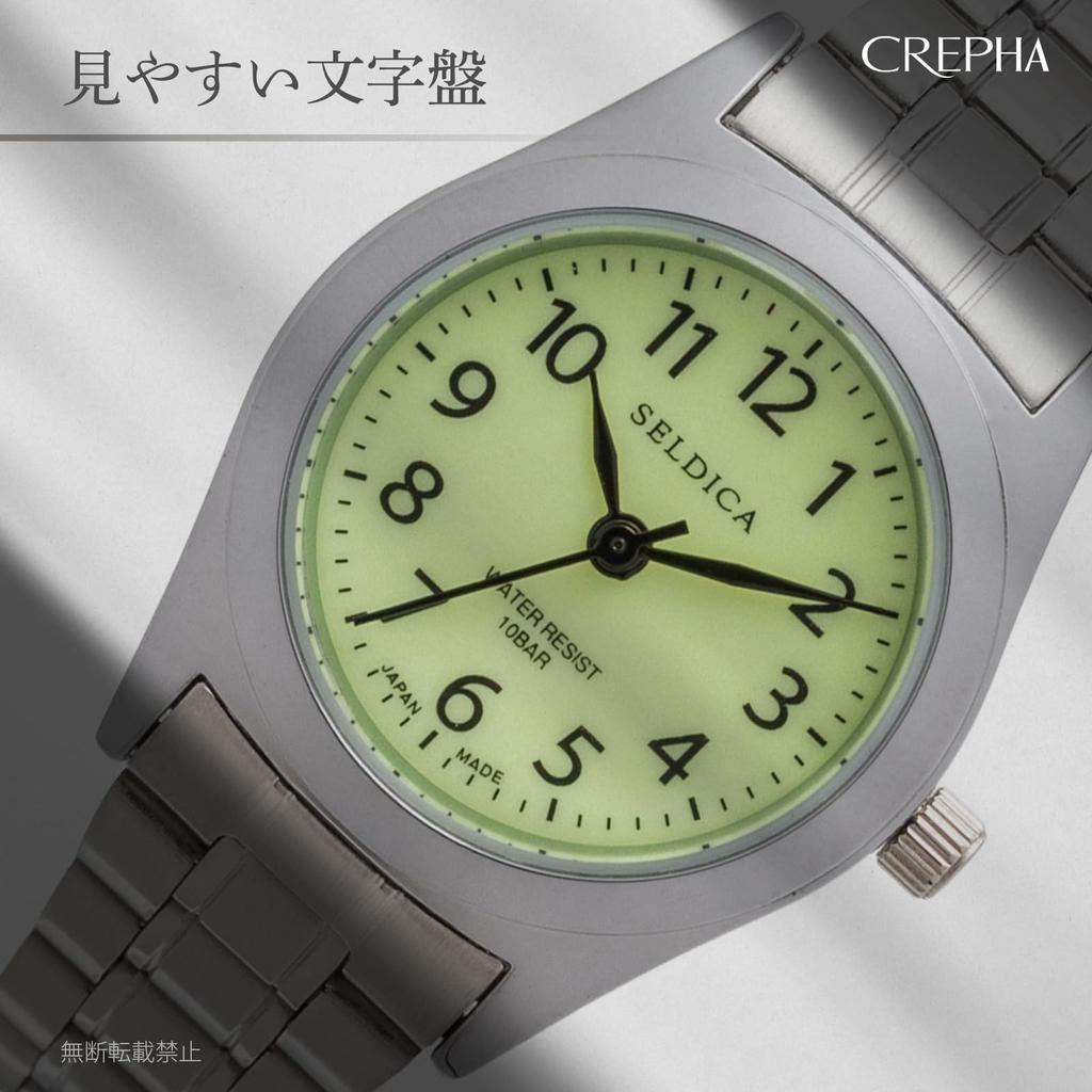 Clefer Serdica Analog Watch, SD-AL332-LUS, with Luminous Dial, Metal Strap, and Japanese Movement, Women's Silver