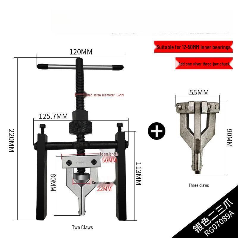 

Professional Inner Hole Bearing Puller Set