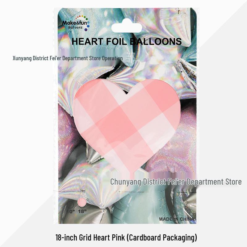 18" Heart Grid Birthday Party Backdrop Aluminum Balloons - Bulk/Individual Pack