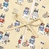 Button Ribbon Open Apron Animal Mode 258033 Beige [Kusuguru Japan] M-L