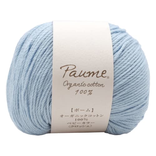 

Hamanaka Hand Knitting Yarn Pom Baby Color Crochet Approx. 25g Col.605