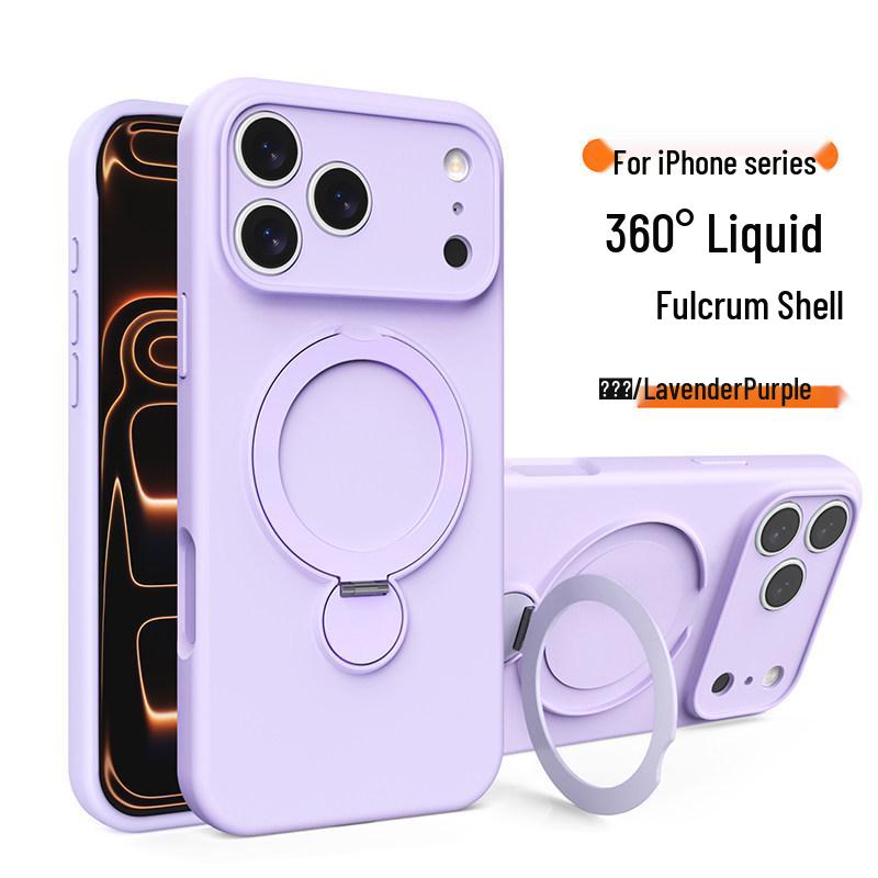 AI-Enhanced Camera Button with Silicone Magnetic Rotating Bracket for iPhone 17 Pro Max & Apple 16 Cases