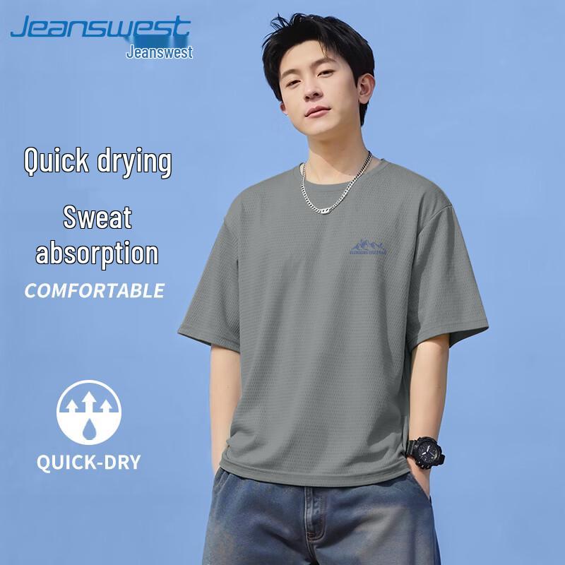 Jeanswest Men s Ice-Feel Quick-Dry Loose Fit T-Shirt L