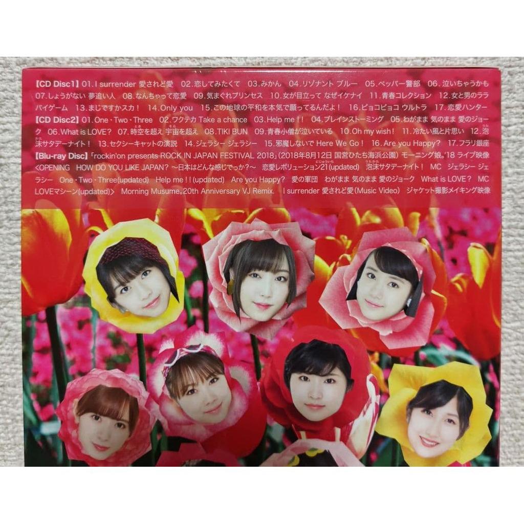 Used Best! Morning Musume. 20th Anniversary [First Press Edition A]