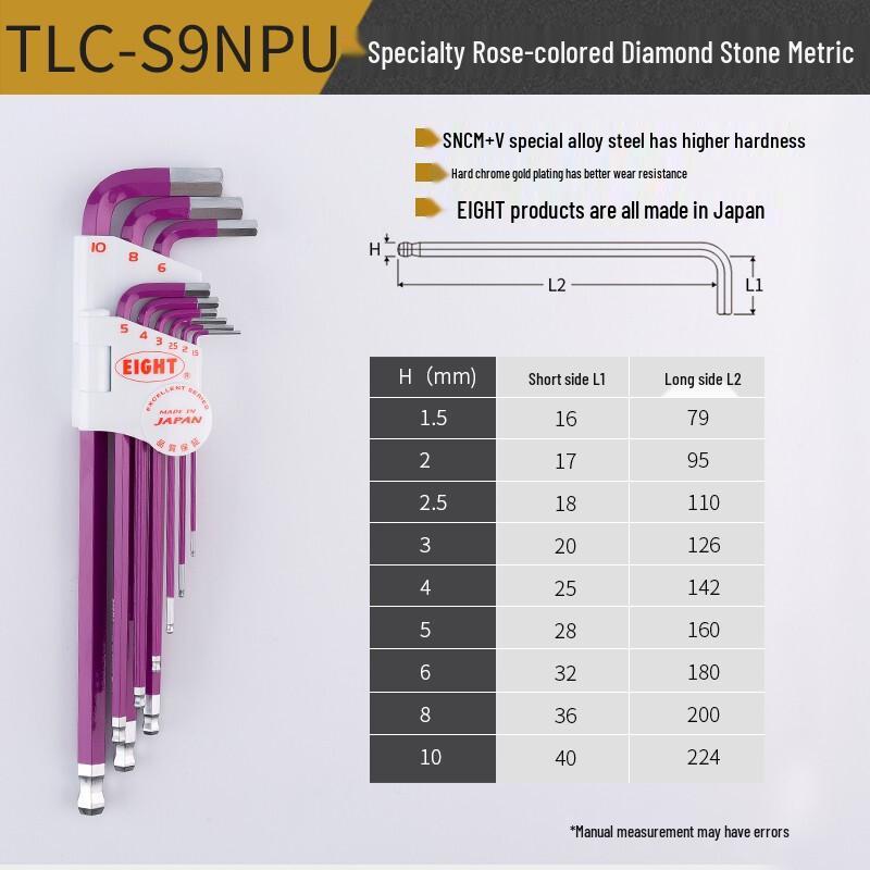 EIGHT-EX TLC-S9NPU Japanese Hex Key Set 9-Piece Set