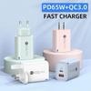 65W Macaron Light Charger, QC3.0, Multi-Port Fast Charging for Apple & Android (A+C)