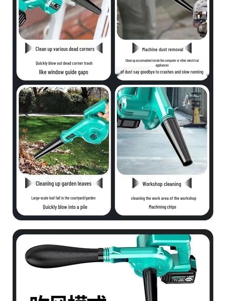 Rechargeable High-Power Lithium Battery Hair and Dust Blower for Home and Car Use