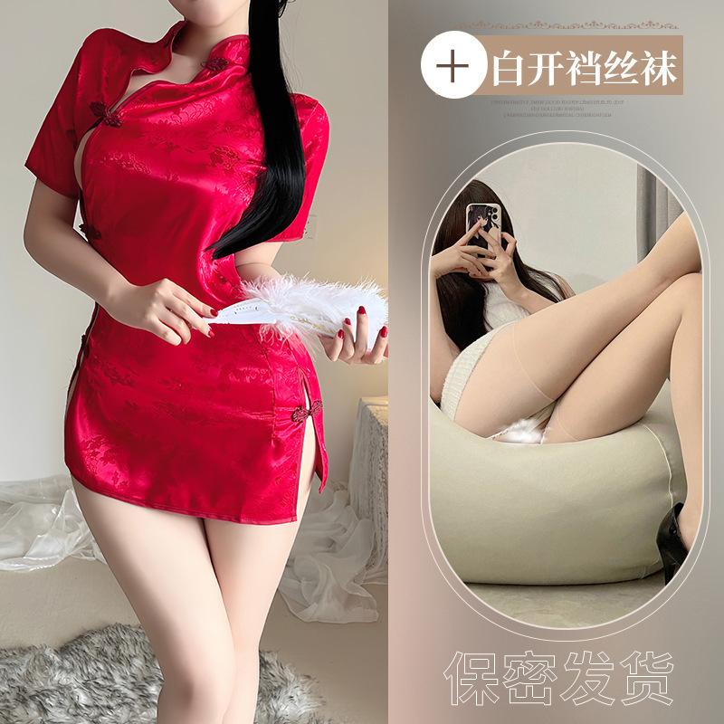 Sexy antique cheongsam sexy uniform temptation pure desire uniform set free pure desire split hollow temperament
