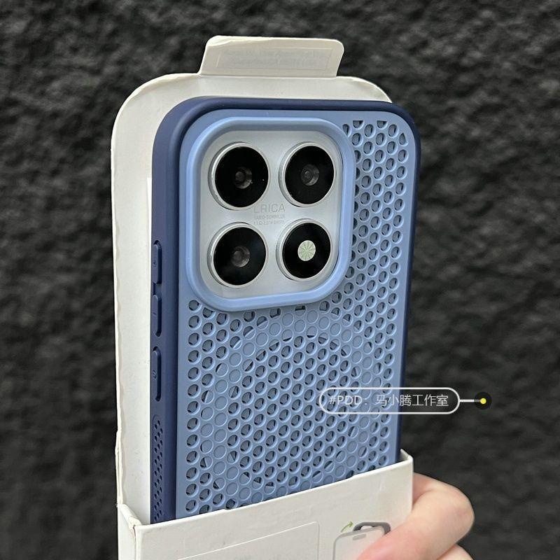 For Xiaomi 17 13 Mi 15 14 Pro Case Simple Magnetic Honeyb Hole Heat Dissipation Matte PC Skin Feel Color Blocking Phone Cover