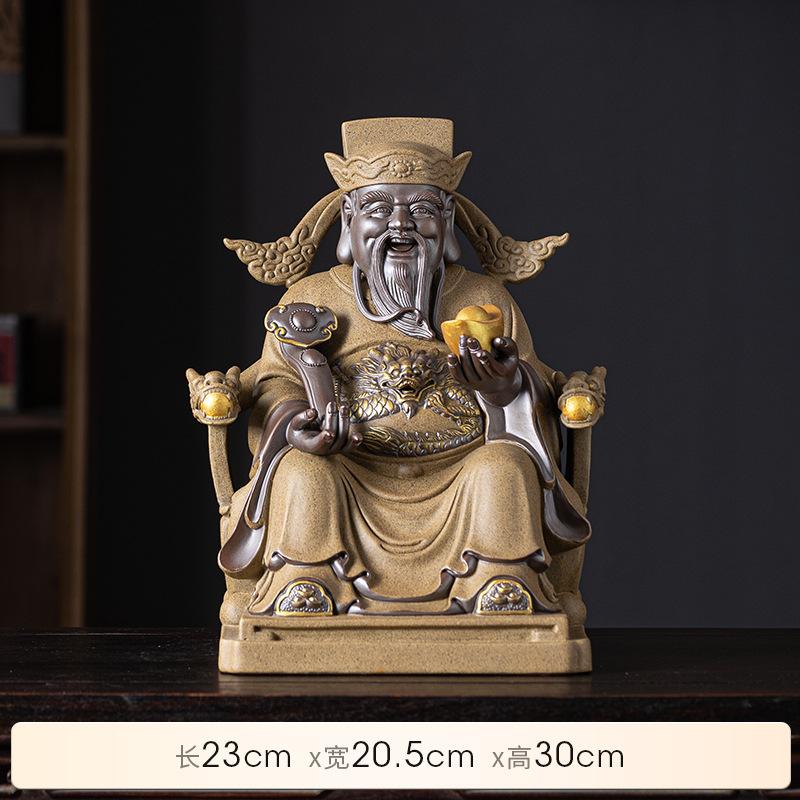 

Chinese-style water culture and God of Wealth figurines, Bigan home Buddha statues for wealth attraction, shop office opening gi