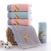 Daily-use All-cotton Golden Leaf TowelAdult Thickened Soft Absorbent Face Towel Gift Embroidery