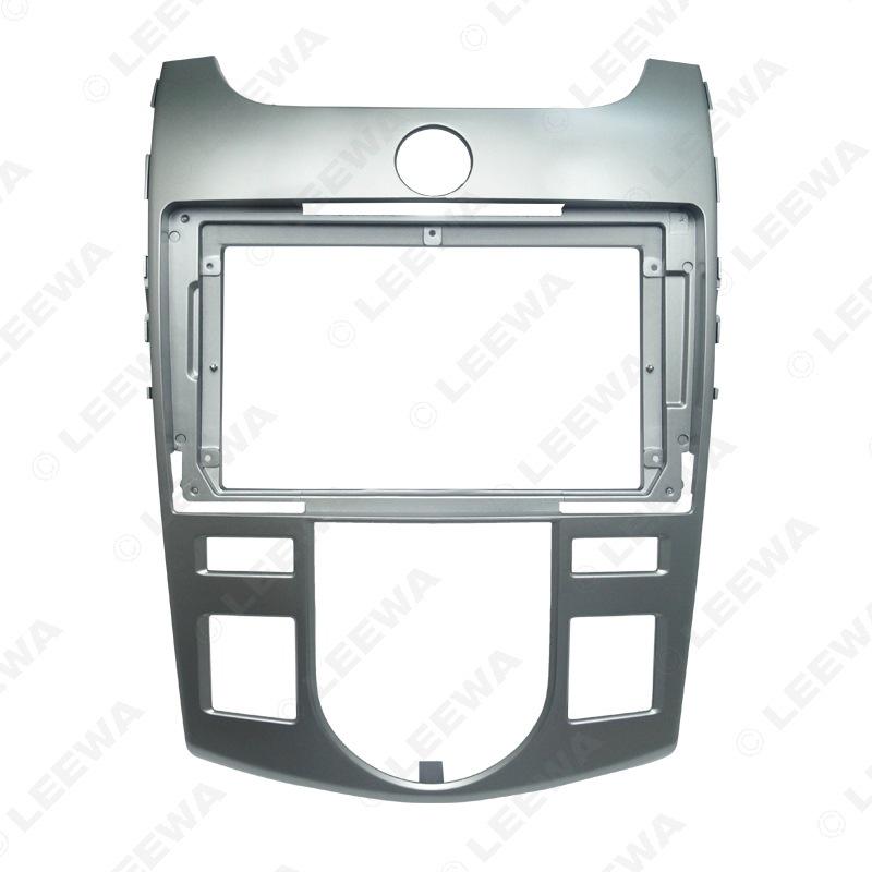 

Kia Cerato 9 Android Navigation Audio Frame Upgrade Panel LEEWA