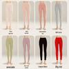 Women's High-Waisted Slim-Fit Antibacterial Cotton Leggings - Anti-Mite, Versatile, Thin, Pure Cotton, Class A Autumn Pants.