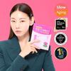 Collagen Pack Low Molecular Weight 300 Pore Elasticity Mask 4-Sheet Plan +1 Sheet