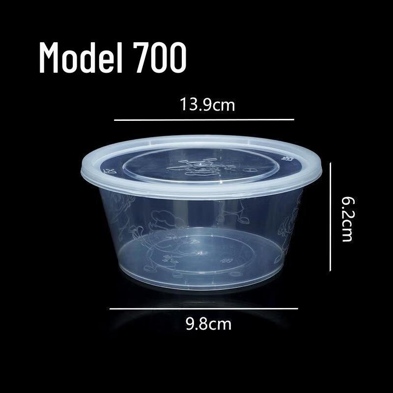 700ml Transparent Disposable Round Food Containers with Lids