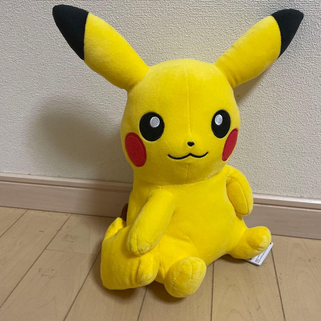 large pikachu stuffed toy