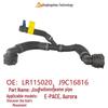 Radiator Water Inlet Pipe for Land Rover E-PACE, Evoque, Discovery Sport - LR115020, J9C16816