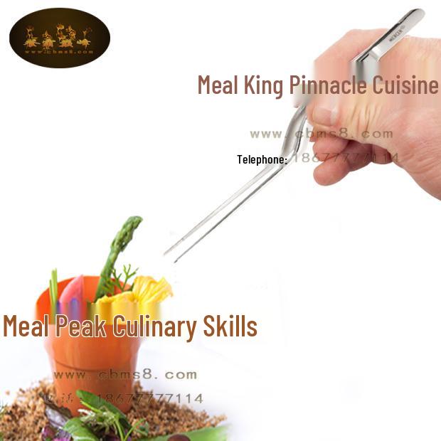 Molecular Gastronomy Bent & Straight Tip Cooking Tweezers for Western & Chinese Cuisine