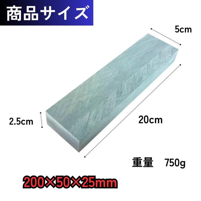 Kaimanaao Natural Whetstone Knife Sharpening Finishing Stone 5000 Grit Professional Grade Gray 200x50x25mm 750g