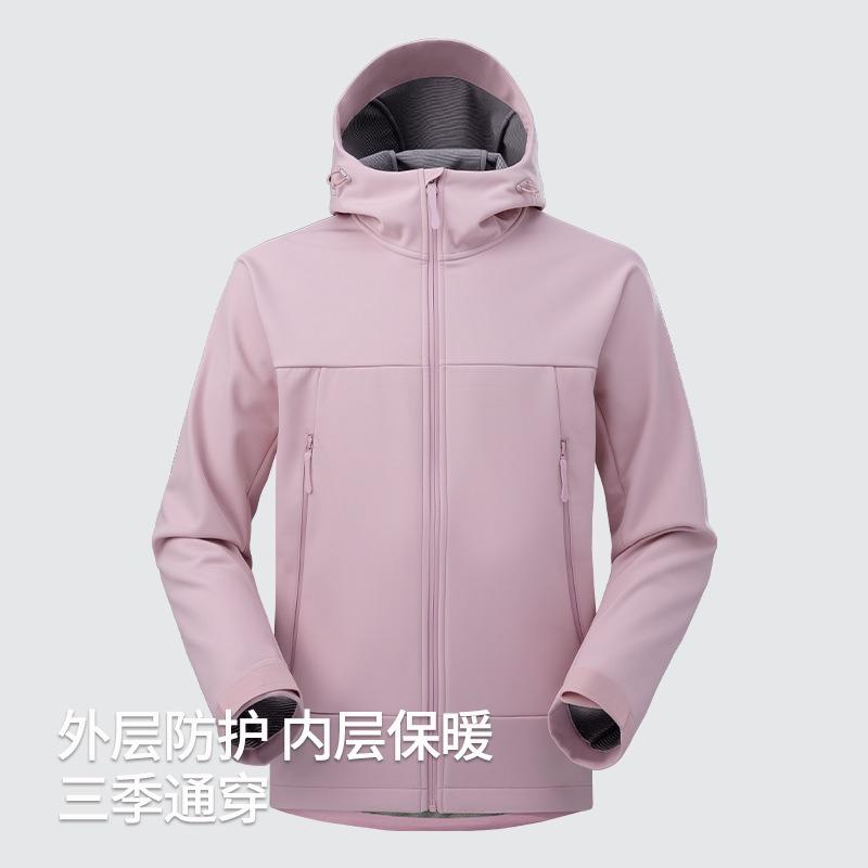 Wind Shield Soft Shell Jacket Men's Windproof, Splash-proof and Wear-resistant Outdoor Sports Jacket High Elastic Comfortable Casual Top Women's
