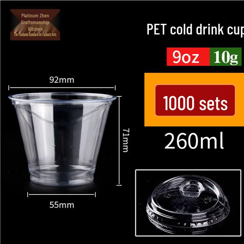 Disposable Cold Drink Cups with Lids