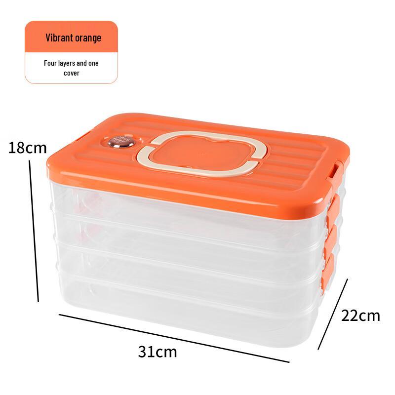 Ruhan Multi-Layer Refrigerator Dumpling Storage Box