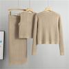 Knitted women's suit, Autumn new cardigan sweater+vest+skirt three piece set