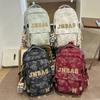 Schoolbag New Schoolbag Boys High School Students Large Capacity Backpack Junior High School Girls Print College Students Leisure Travel Backpack