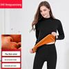 Hengyuanxiang Women's Autumn/Winter Thermal Underwear Set